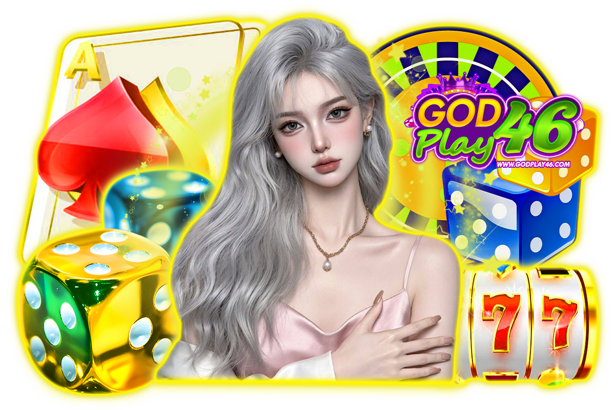 godplay46 สล็อต