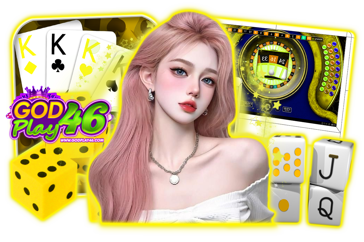 godplay46 เว็บตรง